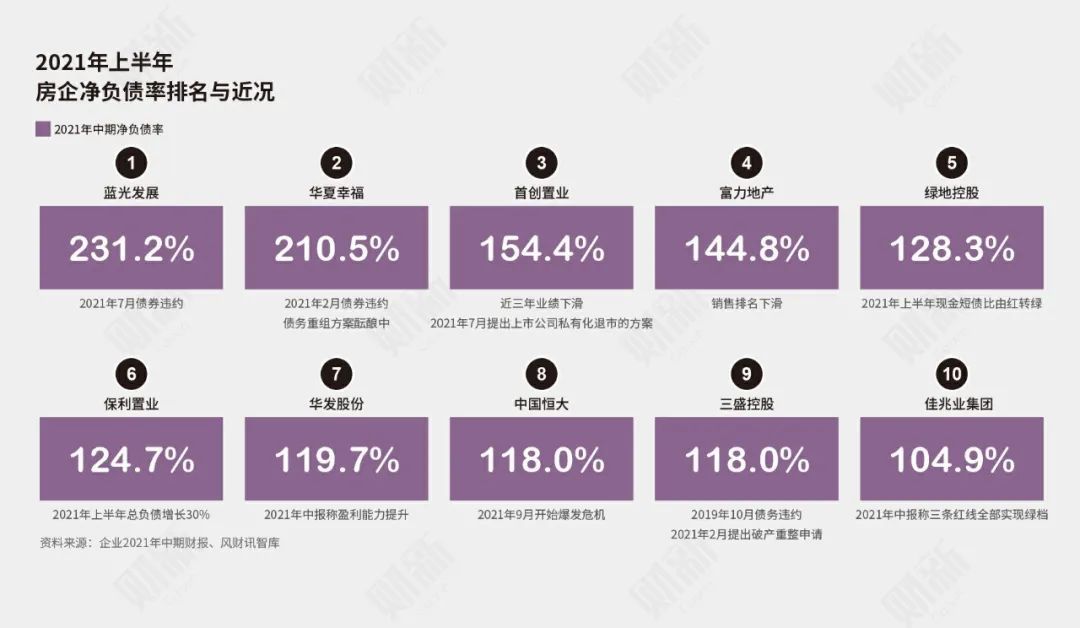 恒大6.jpg