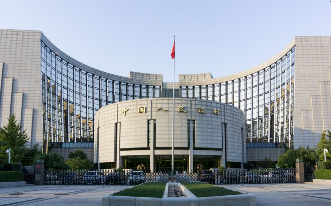 注：这就是中国人民银行的总部大楼
