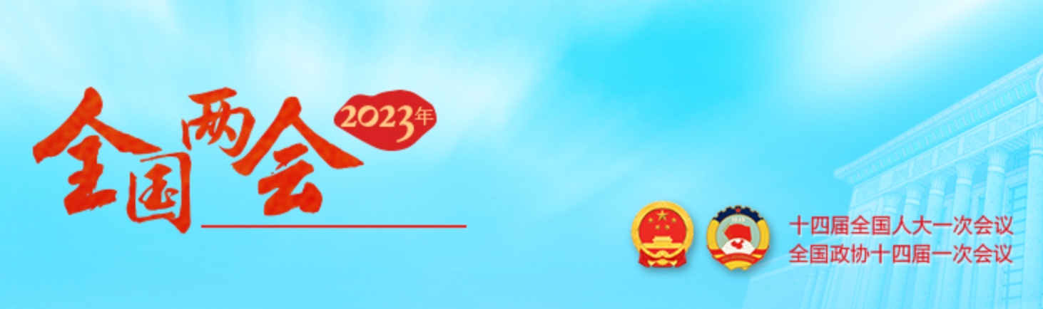 1678074989609242.png