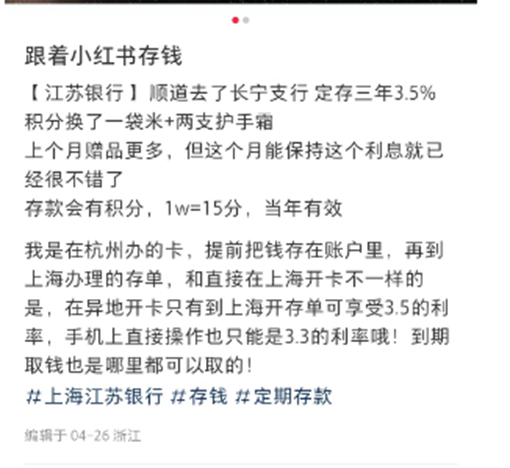 1683948696977637.png 1a048d5c-abec-4f84-b6fb-0bd58a5e7562.png