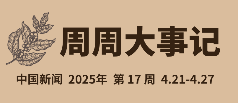 1745905495301306.png