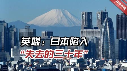 广场协议.jpeg