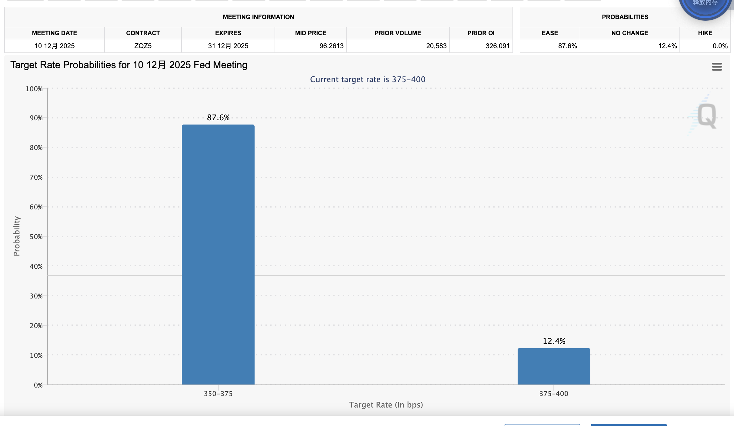 1764570649869464.png 1764570649869464.png