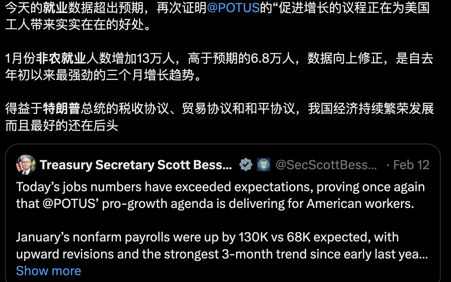 1770968627415372.png 1770968627415372.png