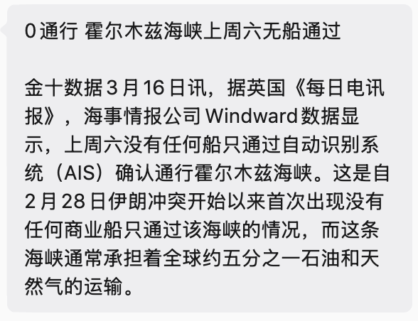 1773647266615409.png HDfqxoBaAAAldFk.png