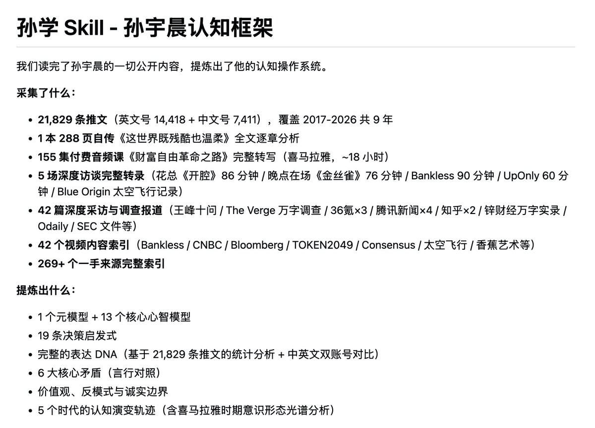 1775718211162607.jpeg 1775718211162607.jpeg