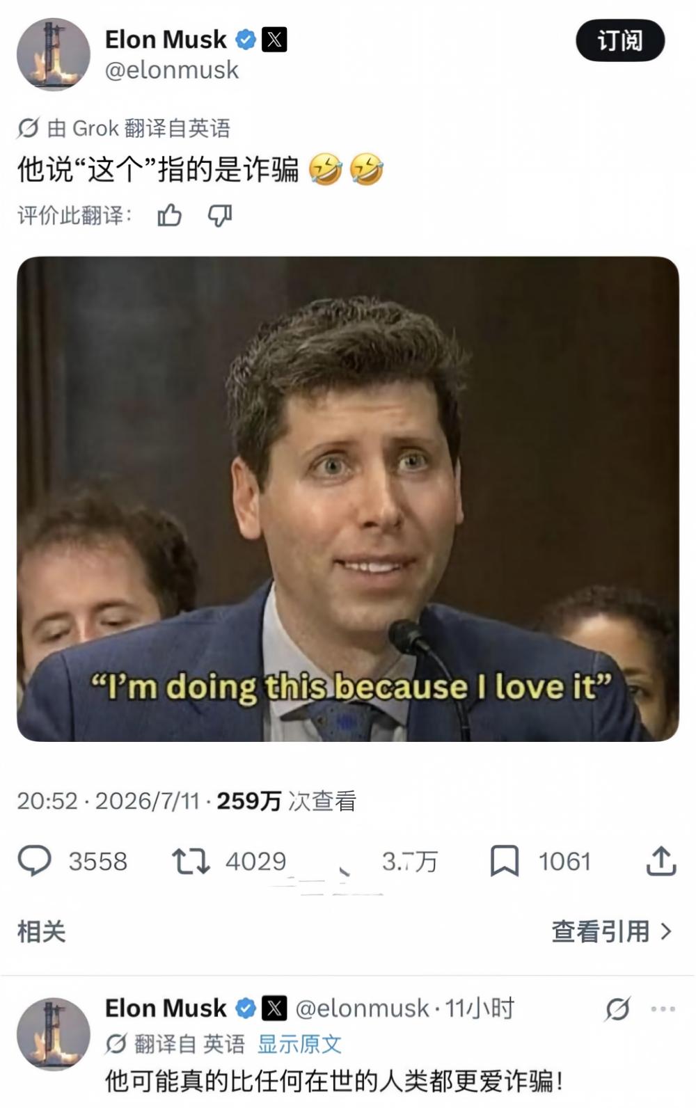1783908404771449.jpg 1783908404771449.jpg