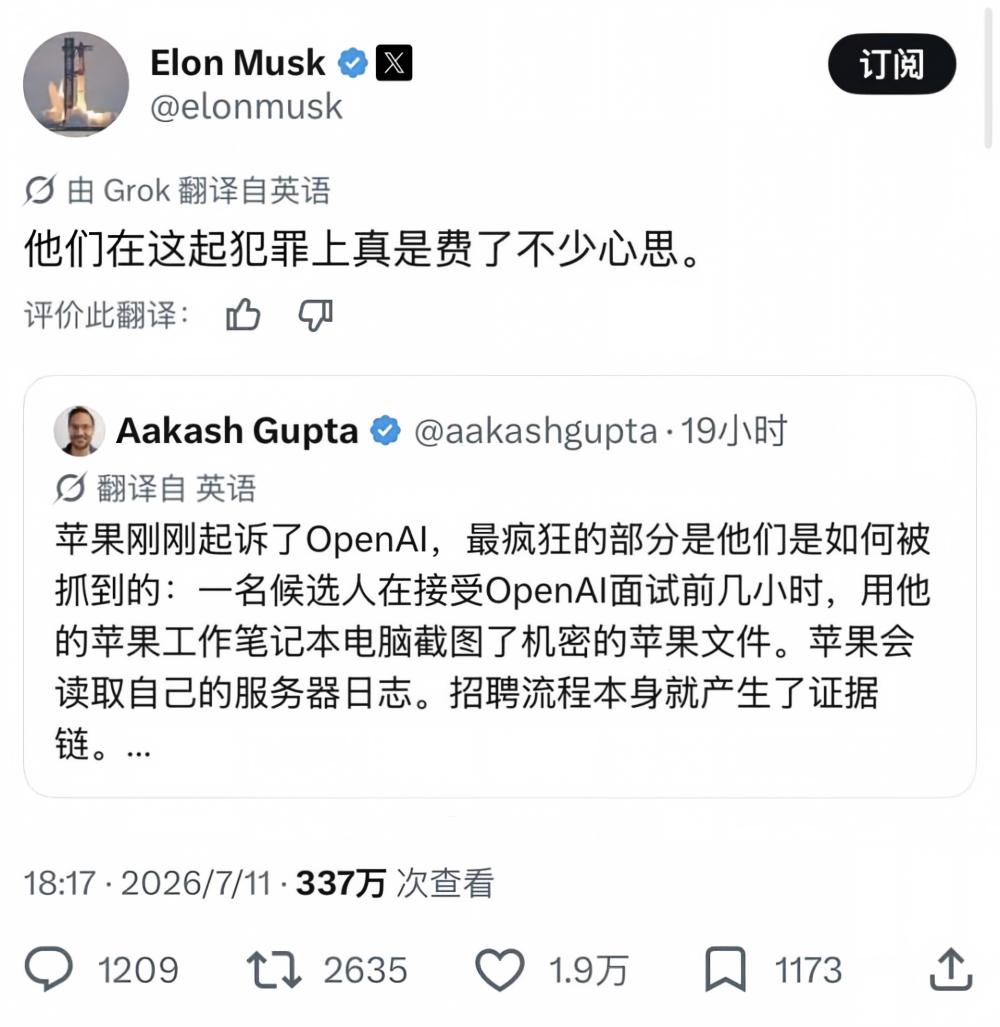 1783908404772293.jpg 1783908404772293.jpg