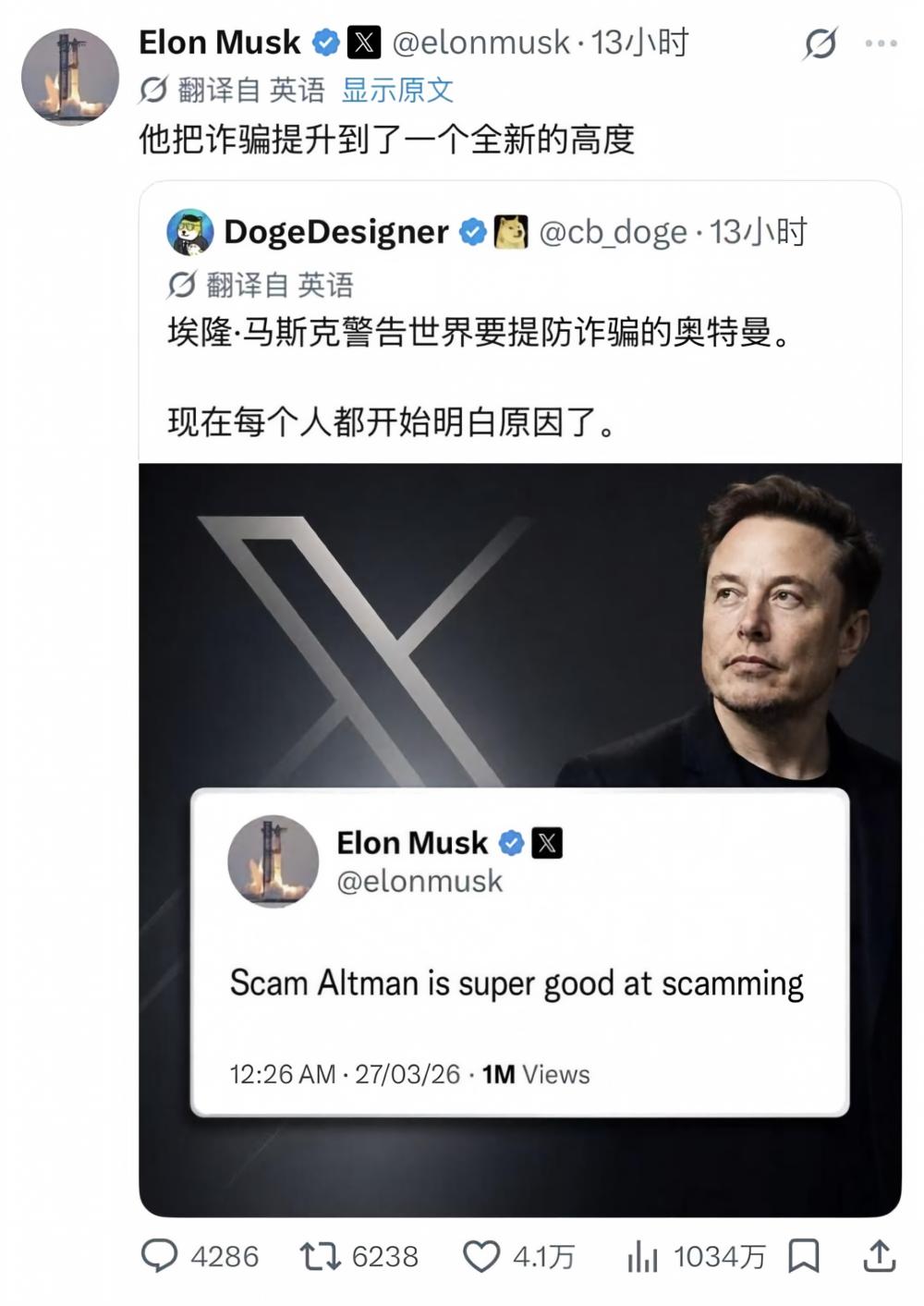 1783908404917316.jpg 1783908404917316.jpg