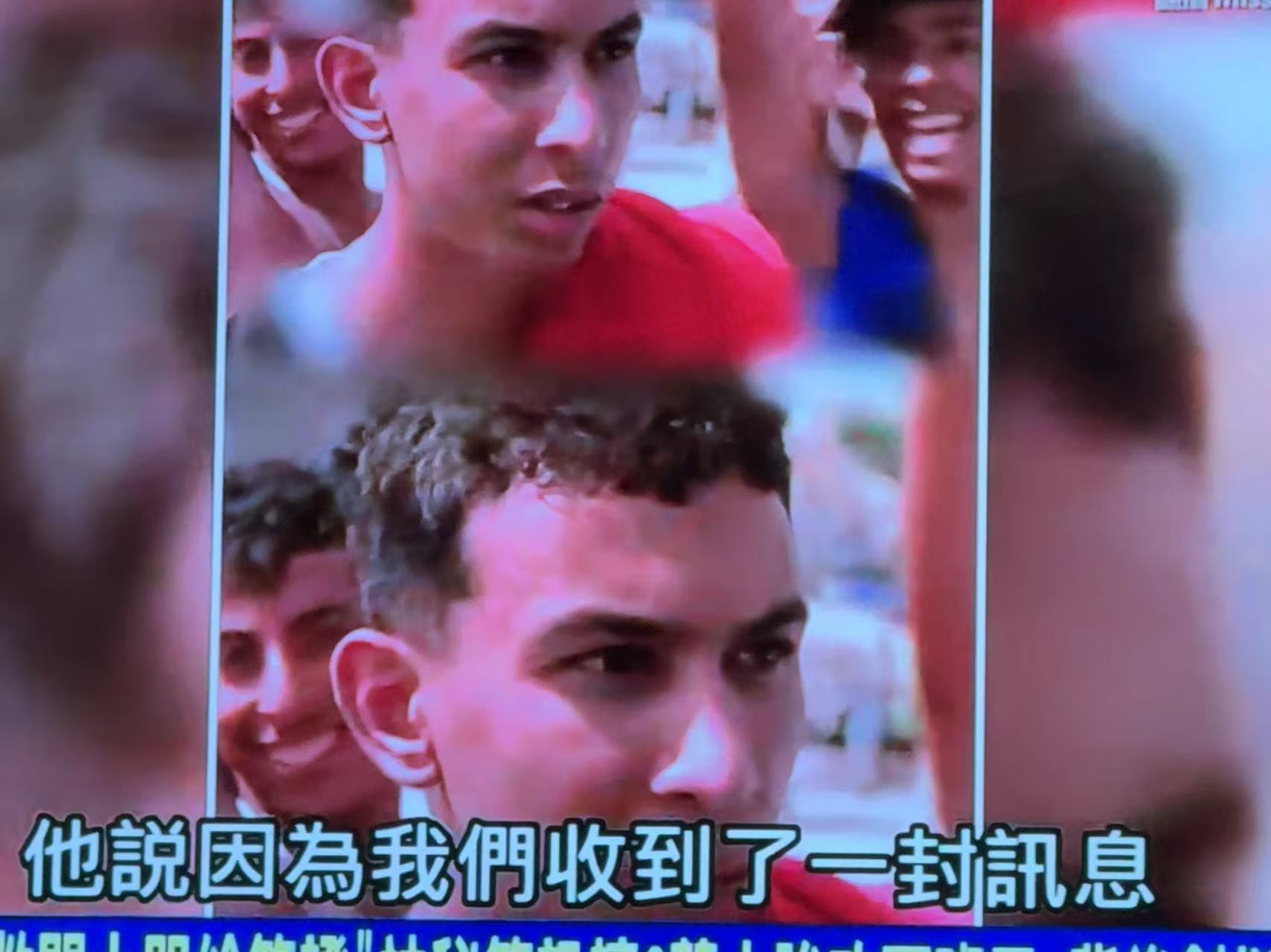 休达移民大乱局:一场没有实锤、但人人愿意相信的地缘复仇剧本
