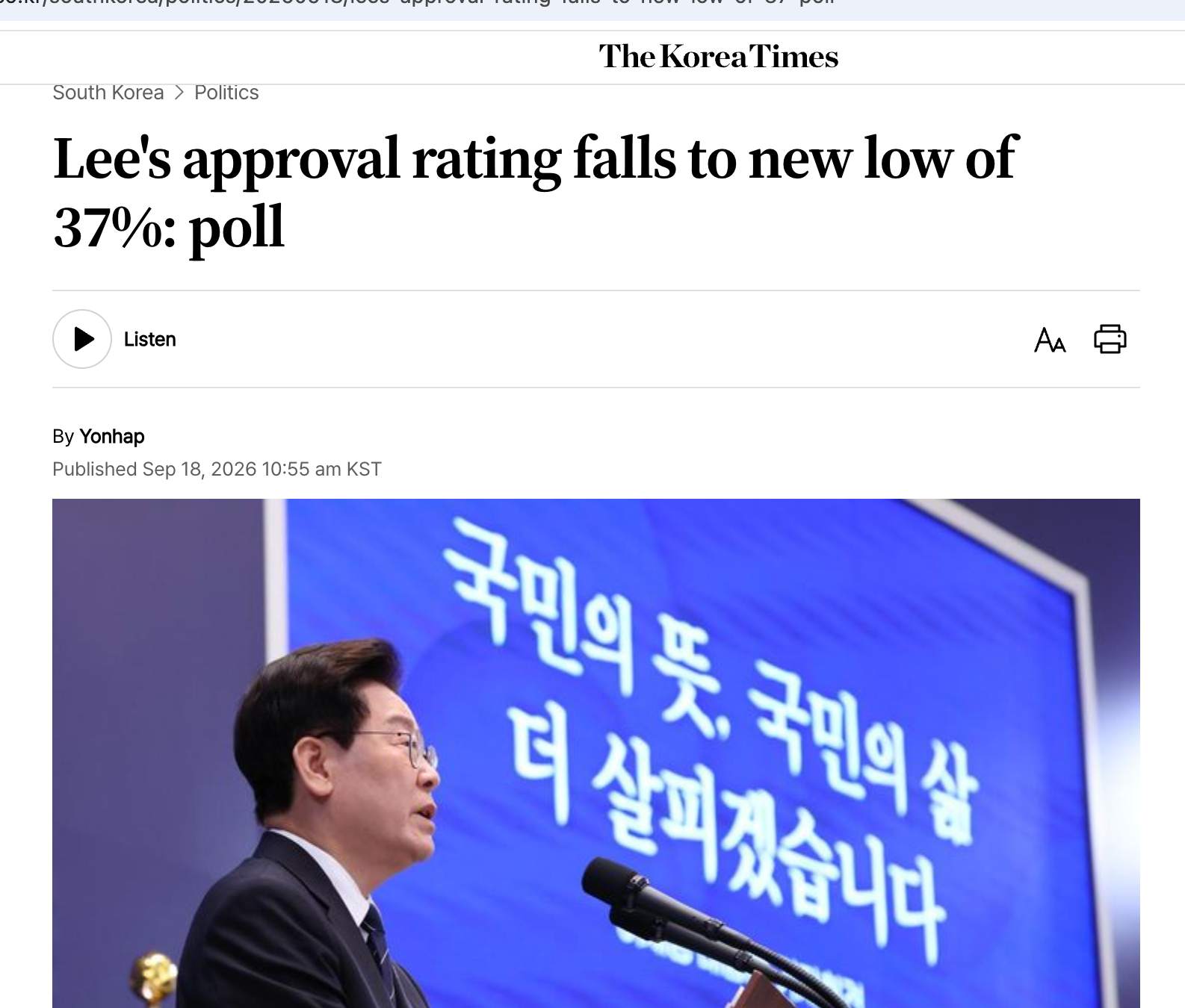 3500亿美元让李在明睡不好,特朗普嫌韩国投资太慢了